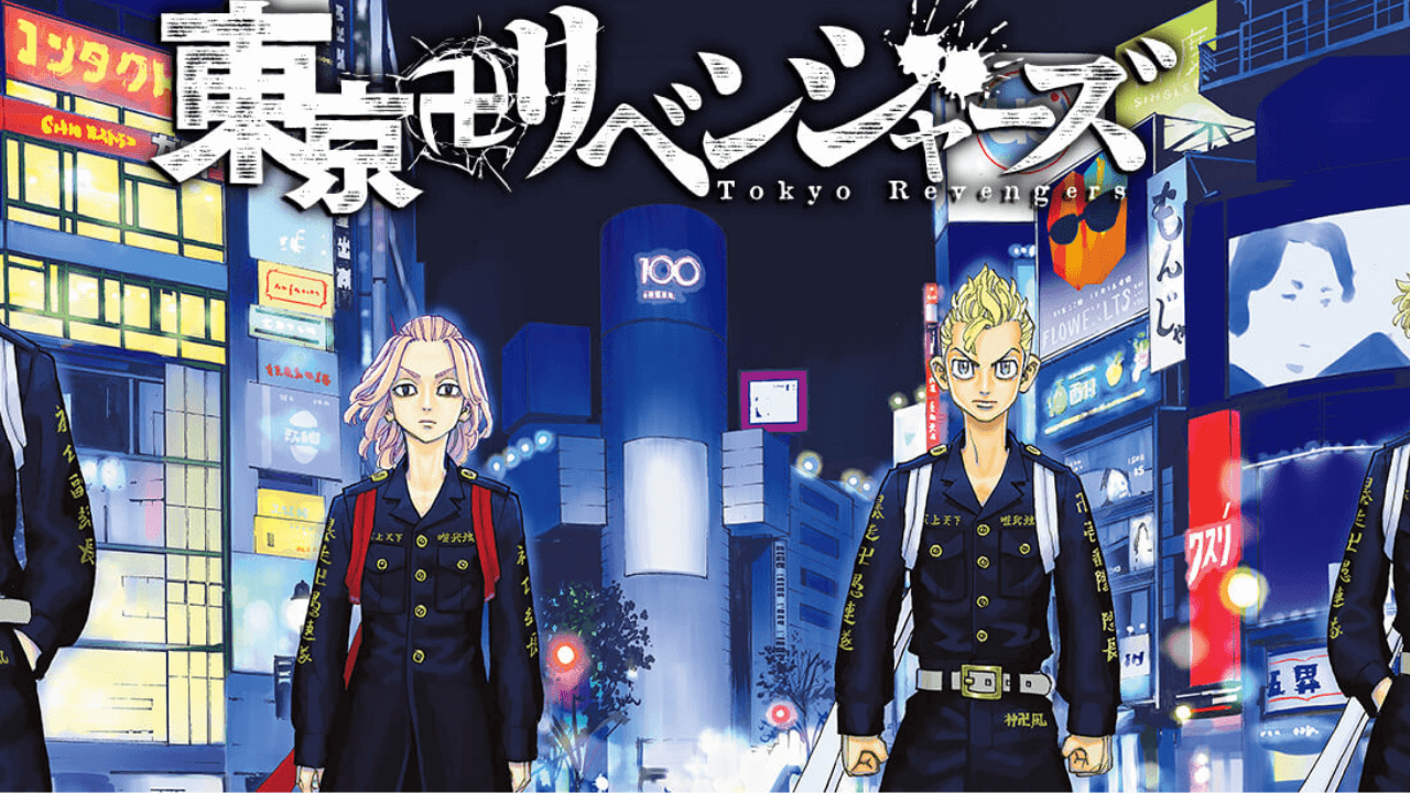 東京リベンジャーズ 単行本の売上 発行部数の推移まとめ 累計6500万部突破 東リベ 漫画考察ブログ シンドーログ