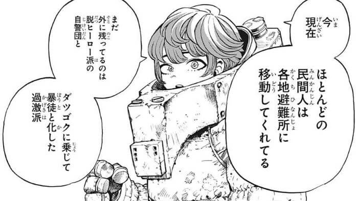 僕のヒーローアカデミア 322話 大 爆 殺 神ダイナマイト の感想 考察まとめ ヒロアカ 漫画考察ブログ シンドーログ