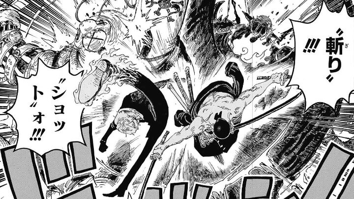 One Piece 1022話 花形登場 の感想 考察まとめ ゾロが復活し大看板との戦いへ ワンピース最新話 漫画考察ブログ シンドーログ