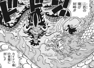 One Piece 1026話のネタバレ感想 考察まとめ カイドウ ルフィの激突で天が割れる ワンピース 漫画考察ブログ シンドーログ