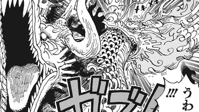 One Piece 1026話のネタバレ感想 考察まとめ カイドウ ルフィの激突で天が割れる ワンピース 漫画考察ブログ シンドーログ