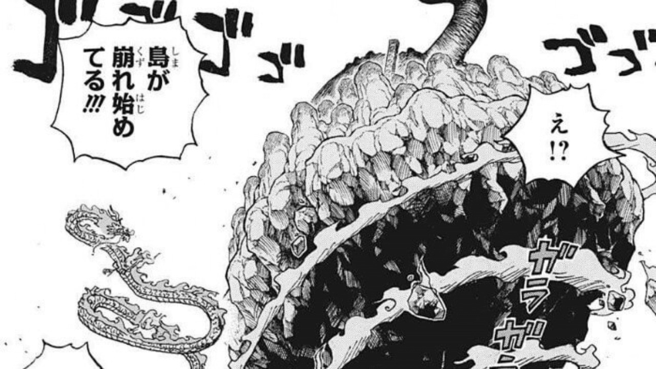 One Piece 1027話 想像を超える危機 のネタバレ感想 考察まとめ キングの素顔が明らかに ワンピース 漫画考察ブログ シンドーログ
