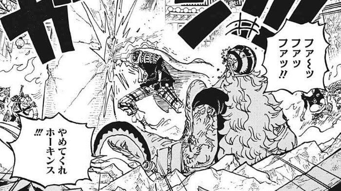 One Piece 1029話 塔 タワー のネタバレ感想 考察まとめ キラーvsホーキンスが決着 ワンピース 漫画考察ブログ シンドーログ