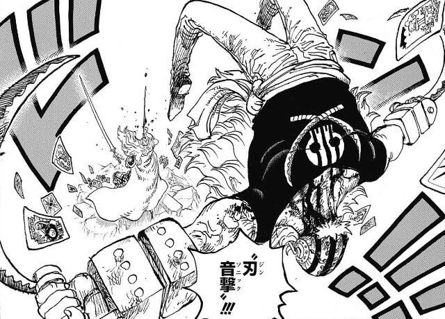 ONEPIECE1029話刃音撃