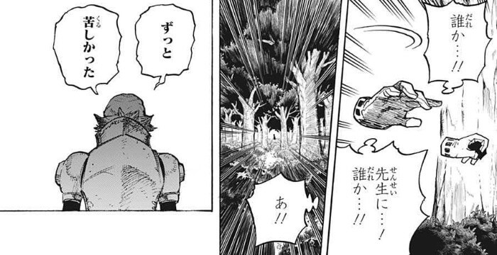 ヒロアカ 葉隠透の素顔が明らかに 内通者説はミスリード 怪しい描写 伏線まとめ 僕のヒーローアカデミア 漫画考察ブログ シンドーログ