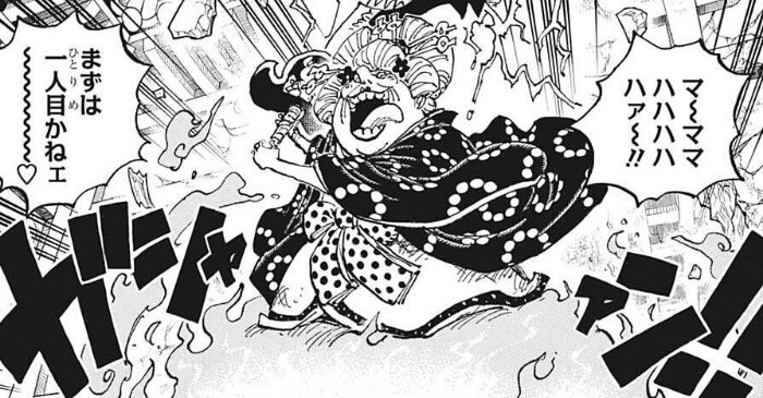 One Piece 1030話のネタバレ感想 考察まとめ カン十郎が火前坊を出現させる ワンピース 漫画考察ブログ シンドーログ