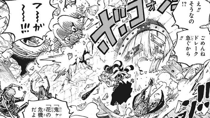 One Piece 1031話 科学の戦士 のネタバレ感想 考察まとめ サンジが覚悟を決めクイーンと戦う ワンピース 漫画考察ブログ シンドーログ