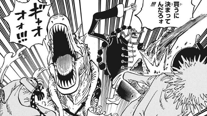 One Piece 1032話のネタバレ感想 考察まとめ オロチの前に小紫が現れる ワンピース 漫画考察ブログ シンドーログ