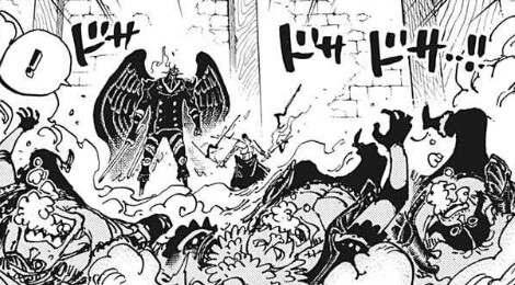 ワンピース 1033話のネタバレ感想 考察まとめ ゾロと霜月コウ三郎の関係とは One Piece 漫画考察ブログ シンドーログ ワンピース 1033話のネタバレ感想 考察まとめ ゾロと霜月コウ三郎の関係とは One Piece 漫画考察ブログ シンドーログ