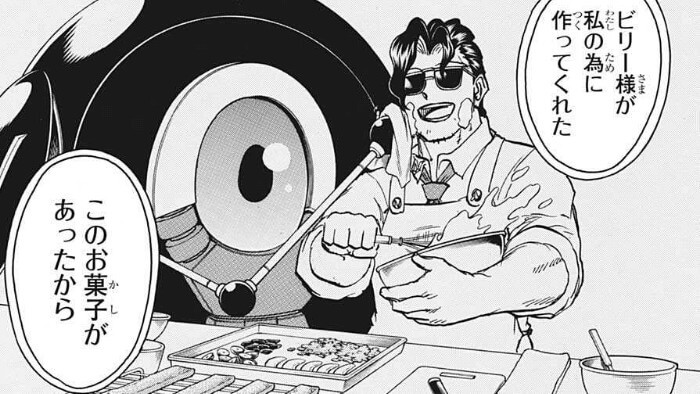 アンデラ 91話のネタバレ感想 考察まとめ スプリングに挑む否定者たち アンデッドアンラック 漫画考察ブログ シンドーログ