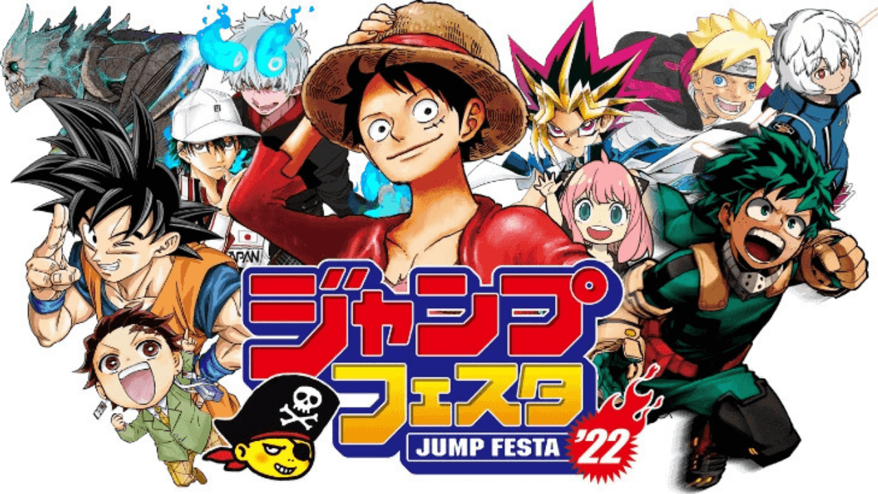 ジャンプフェスタ22 2日目 12月19日 のプログラム タイムスケジュール 漫画考察ブログ シンドーログ