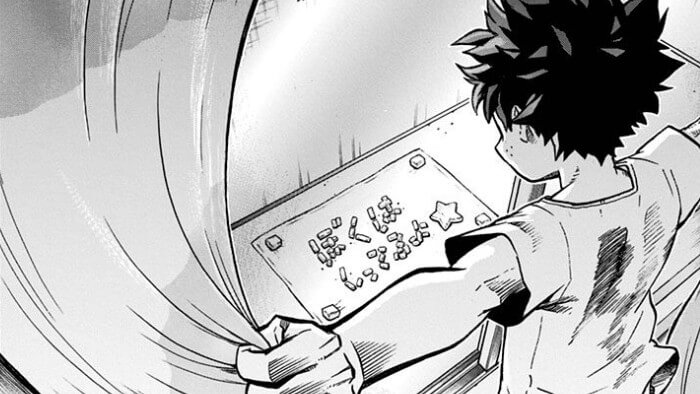 ヒロアカ 337話 使い捨ての人生を のネタバレ感想 考察まとめ 青山を説得するデク 僕のヒーローアカデミア 漫画考察ブログ シンドーログ ヒロアカ 337話 使い捨ての人生を のネタバレ感想 考察まとめ 青山を説得するデク 僕のヒーローアカデミア 漫画考察ブログ シンドーログ