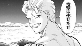 アンデッドアンラック 漫画考察ブログ シンドーログ