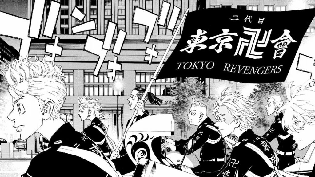 東京リベンジャーズ 二代目東京卍會 東卍 のメンバー一覧 設立日 誕生経緯まとめ 東リベ シンドーログ