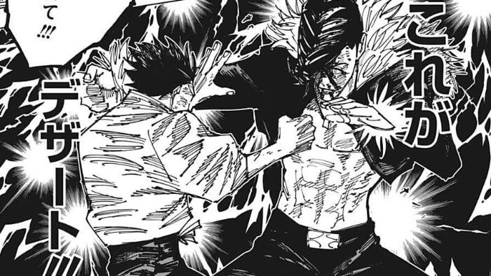 呪術廻戦最新刊ネタバレ 巻のあらすじ 発売日まとめ 単行本の表紙は石流龍 漫画考察ブログ シンドーログ