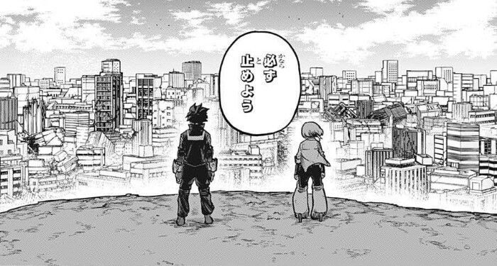 僕のヒーローアカデミア 1 35巻 最新刊