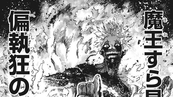 僕のヒーローアカデミア 5巻 35巻 Www Vuclair Com