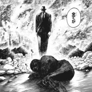 ヒロアカ 荼毘の正体ネタバレ 目的考察 轟燈矢がヴィランになった経緯 Afoとの関係性まとめ 僕のヒーローアカデミア シンドーログ ヒロアカ 荼毘の正体ネタバレ 目的考察 轟燈矢がヴィランになった経緯 Afoとの関係性まとめ 僕のヒーローアカデミア シンドーログ