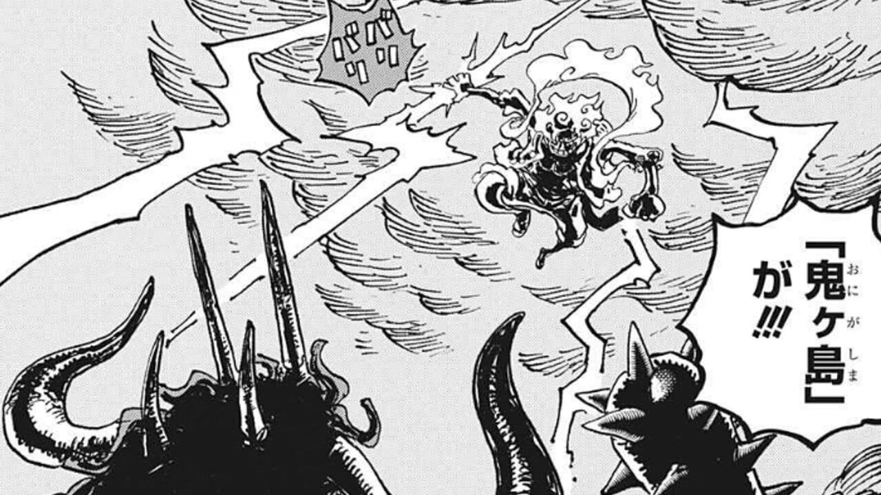 ワンピース最新話ネタバレ 1047話の展開予想 モモの助が 焔雲 を生み出す One Piece 漫画考察ブログ シンドーログ