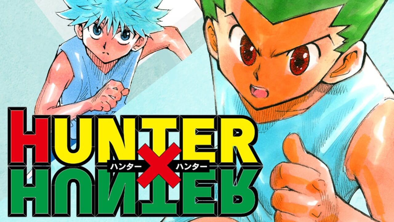 【朗報】『HUNTER×HUNTER』最新37巻、11月4日発売決定！！