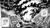 ワンピース 1049話のネタバレ感想 考察まとめ ルフィvsカイドウが決着 One Piece 漫画考察ブログ シンドーログ
