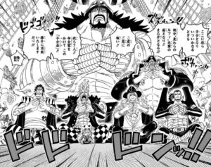 ワンピース 最新の四皇は誰 新しい皇帝のキャラ一覧 ワノ国編後 One Piece 漫画考察ブログ シンドーログ