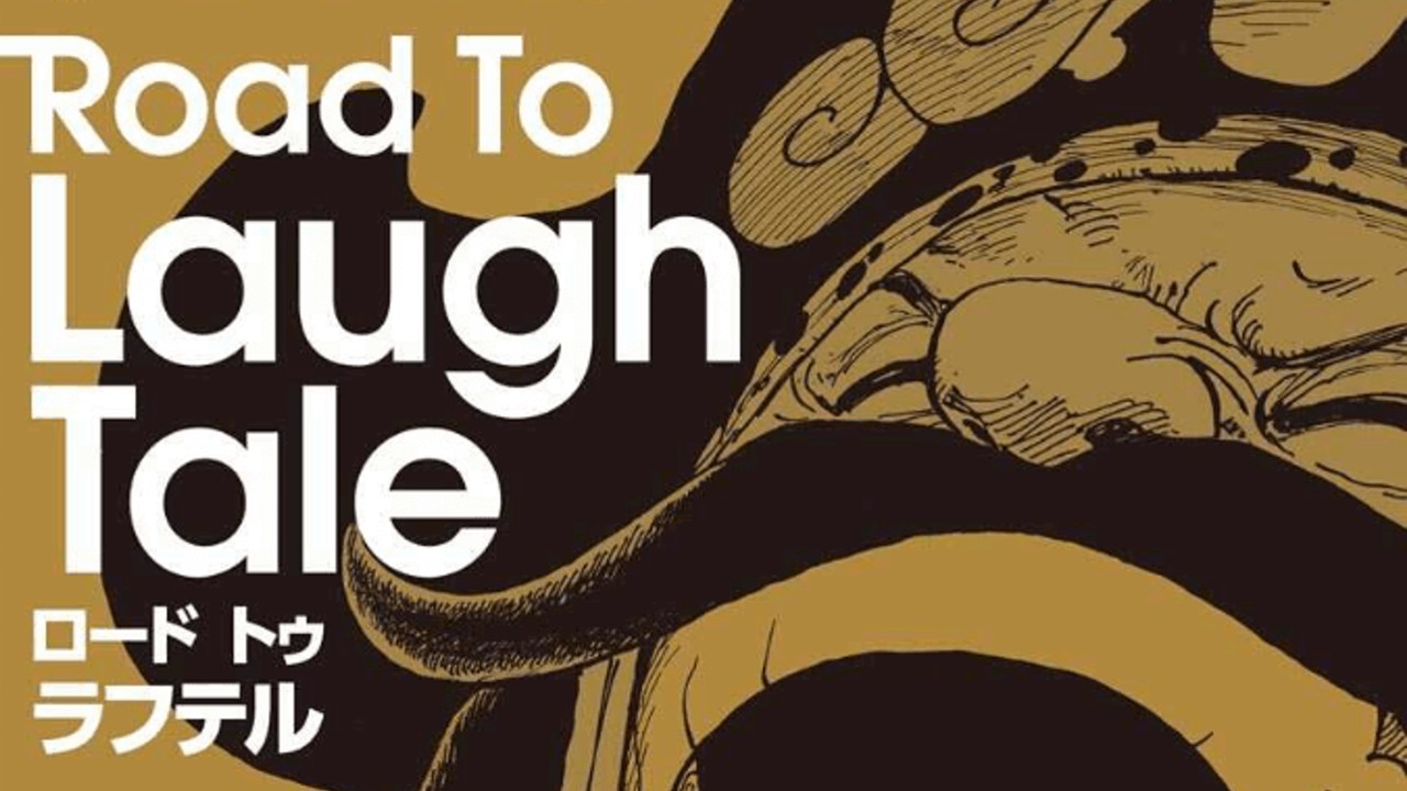 ワンピース】付録冊子「Road To Laugh Tale」Vol.1のネタバレ｜ロジャー・ロックスの時系列【ONE PIECE】  漫画考察ブログ｜シンドーログ