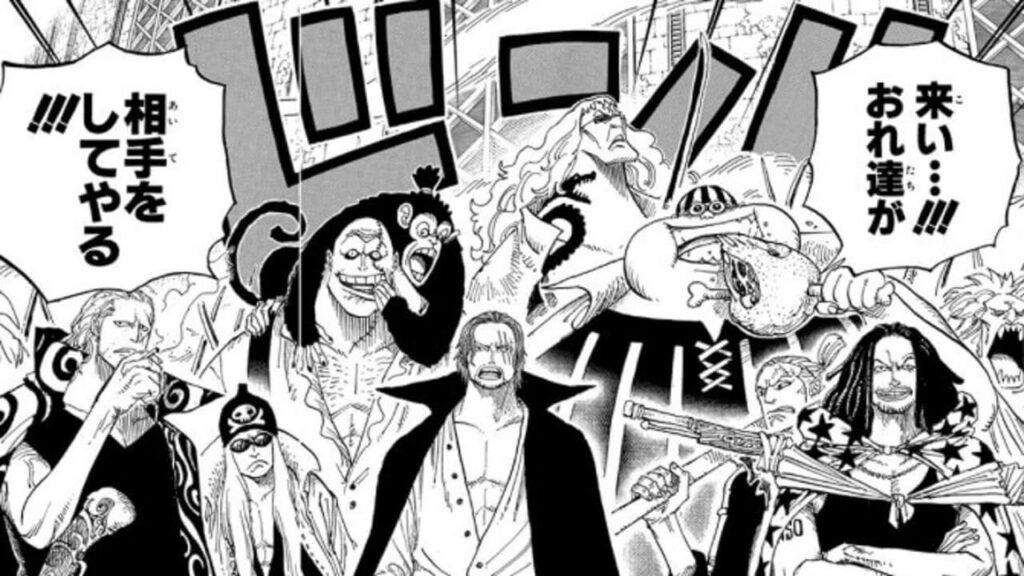 ワンピースネタバレ 赤髪海賊団の幹部 メンバー一覧 懸賞金 役職は One Piece 漫画考察ブログ シンドーログ
