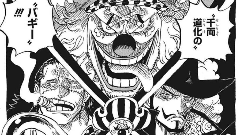 One Piece最新刊ネタバレ 105巻のあらすじ 発売日まとめ 表紙はワノ国の面々 ワンピース 漫画考察ブログ シンドーログ