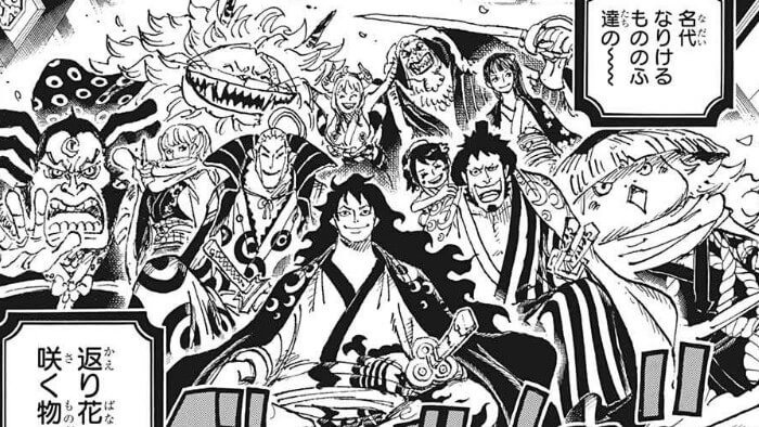 One Piece 105巻のネタバレ あらすじまとめ 表紙 発売日は ワンピース 漫画考察ブログ シンドーログ