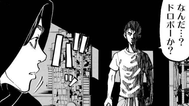 東京リベンジャーズ 佐野真一郎 タイムリーパー 初代黒龍との関係性まとめ 東リベ 漫画考察ブログ シンドーログ