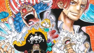 ONEPIECE105巻記事アイキャッチ- 