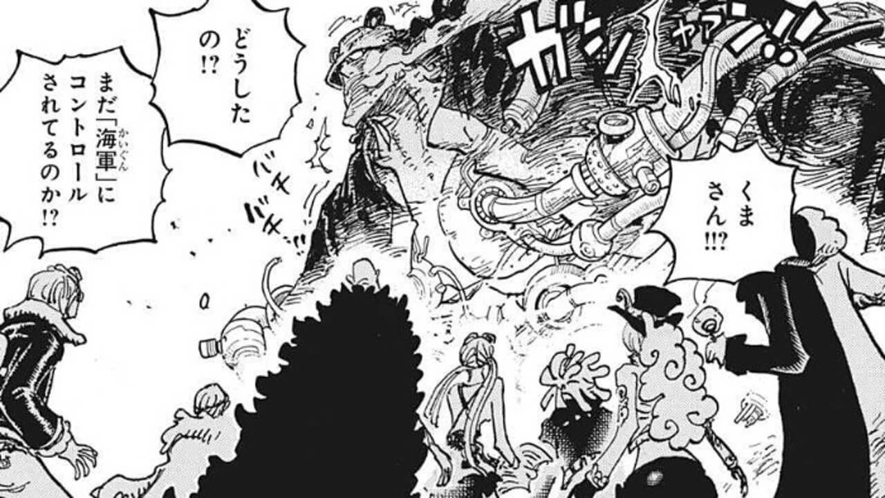 ワンピース最新話ネタバレ 1068話の展開予想 Cp0と激突する One Piece 漫画考察ブログ シンドーログ