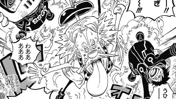 ONEPIECE1066話ベガパンク登場