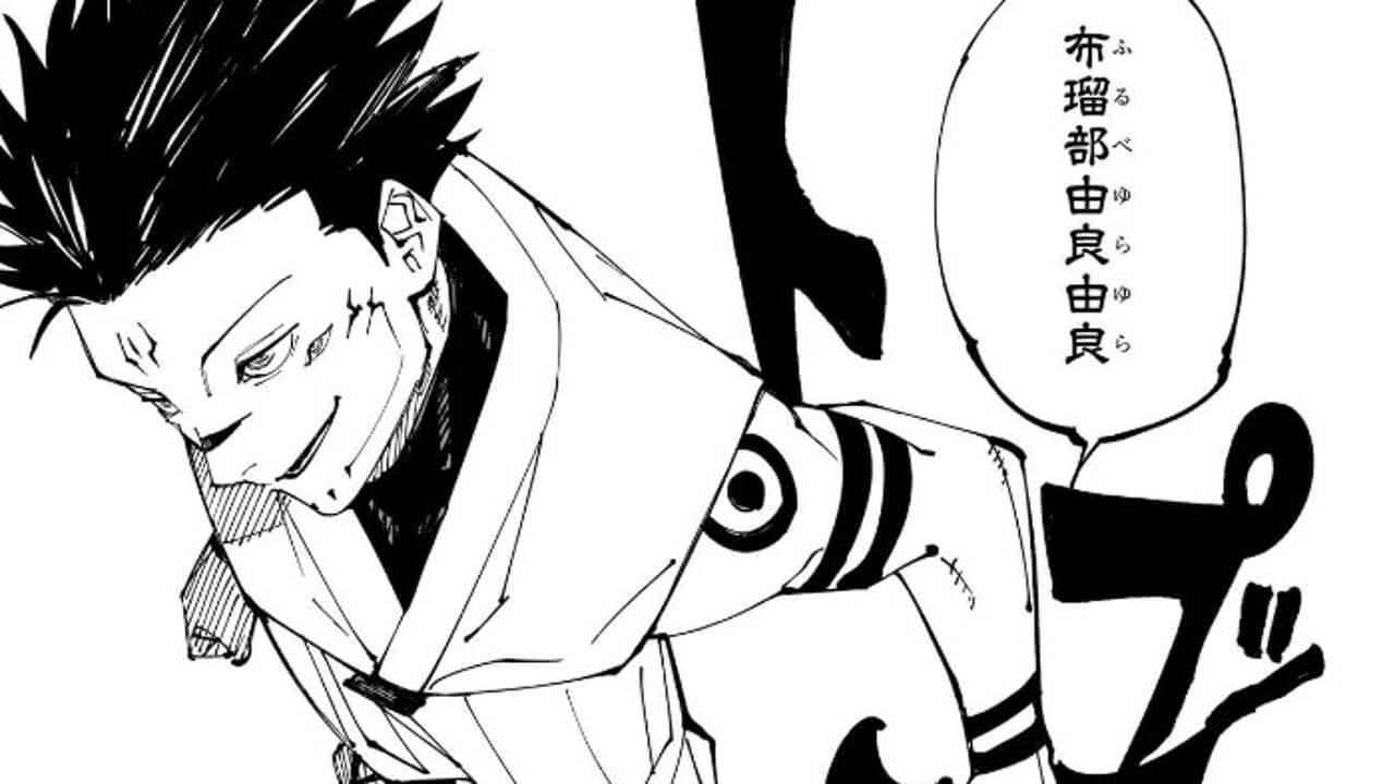 呪術廻戦】219話のネタバレ感想・考察まとめ｜万が領域展開を披露・宿 
