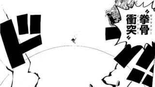 ワンピース　1巻〜107巻 Amazon.co.jp: ワンピース ONE PIECE コミック 1-107巻セット