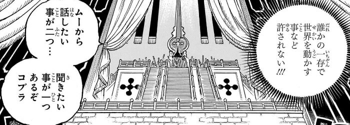 muu様専用ページ （ムウ様専用ページ （熊本カヌレ専門店 mu(ムウ)）） 