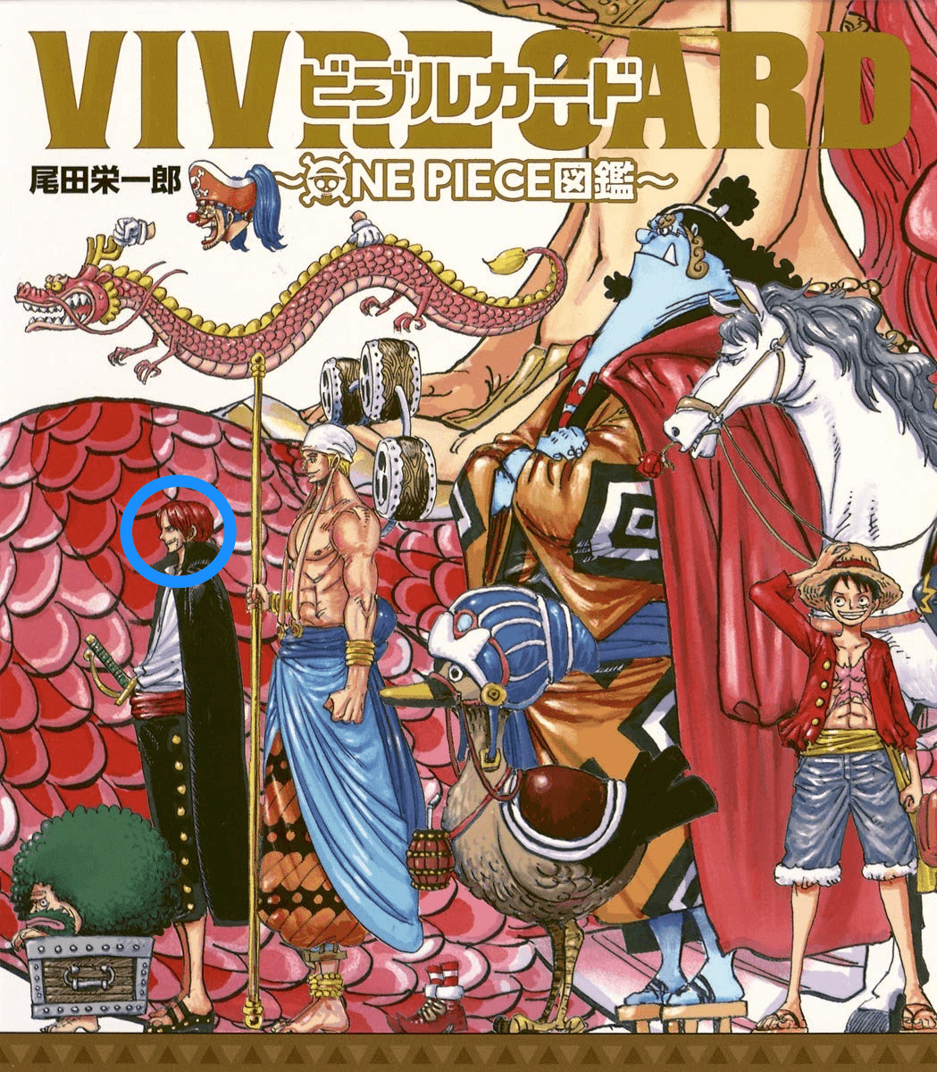★専用★ワンピース全86巻★劇場版特典三冊　　　⭐全国一律送料無料⭐早い者勝ち！ ☆専用☆ワンピース全86巻☆劇場版特典三冊 ⭐全国一律
