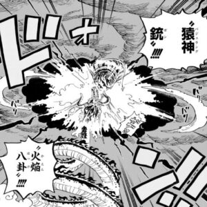 ONEPIECE1048話ゴムゴムの猿神銃