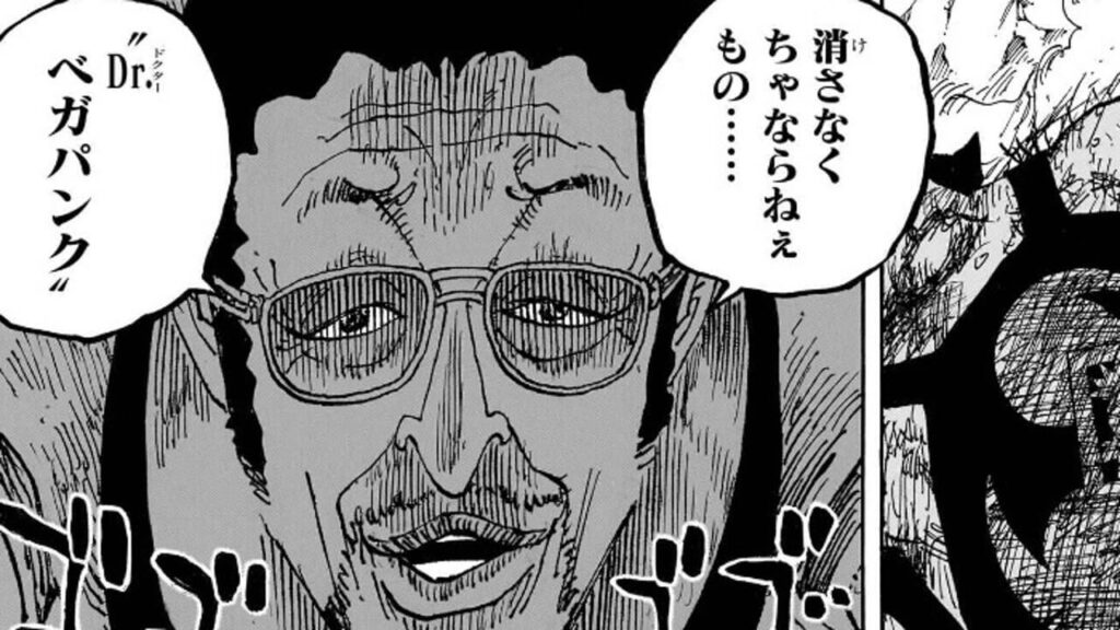 【ワンピース】1091話のネタバレ感想・考察まとめ｜戦桃丸が戦闘不能に・黄猿が研究層に侵入【ONE PIECE】 - シンドーログ