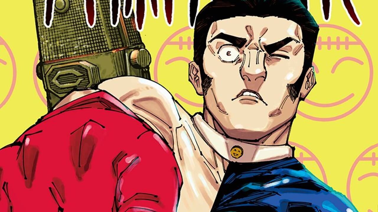 ︎最終特価︎ 呪術廻戦1〜27巻セット 呪術廻戦 27／芥見 下々 | 集英社 \u2015 SHUEISHA \u2015