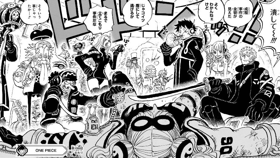 ONE PIECE】単行本108巻のネタバレ・あらすじまとめ｜表紙は黄猿・戦桃 