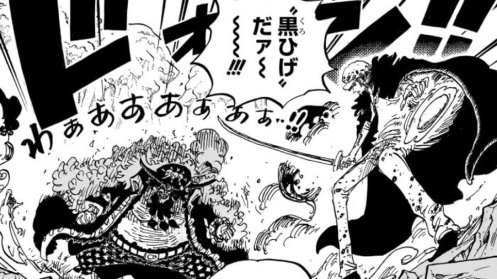 ワンピース】ローVS黒ひげの結果とは？勝者島の戦いまとめ【ONE PIECE 