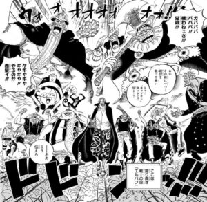 ONEPIECE1076話赤髪海賊団