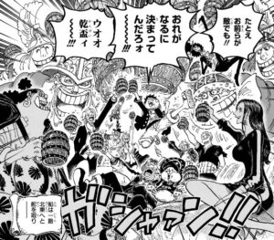 ONEPIECE1124話乾杯の様子