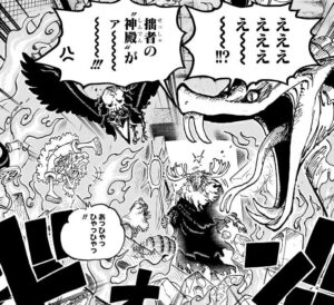 ONEPIECE1128話神殿での戦い