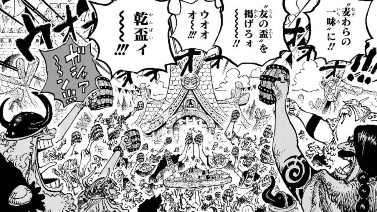 ONEPIECE1135話アイキャッチ