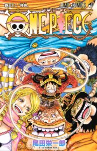 ONEPIECE112巻表紙
