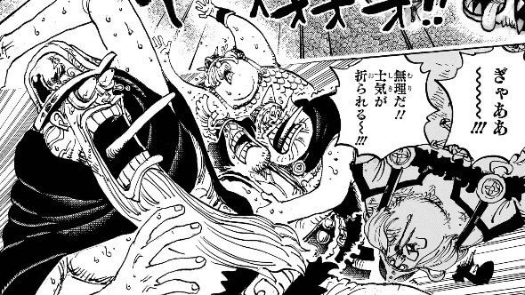 ONEPIECE1147話士気が折られる巨人族