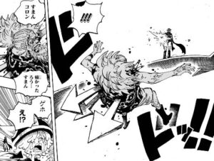 ONEPIECE1149話ギャバンの敗北